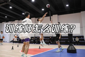 如何成为一名篮球体能训练师?有何途径?该如何学习?